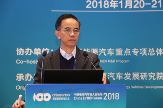 峰會3：孫逢春-中國工程院院士、電動車輛國家實驗室主任 (2).jpg