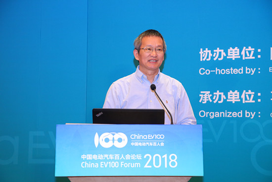 1516509440002070197.jpg 主題峰會1-施雪松-斑馬網絡技術有限公司CEO(2).jpg