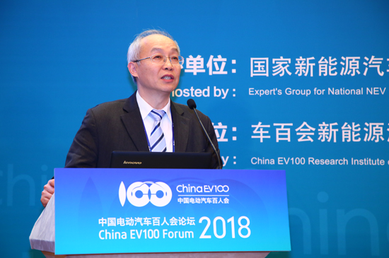 1516510501937044222.jpg 峰會二-章桐-同濟大學教授 (5).jpg