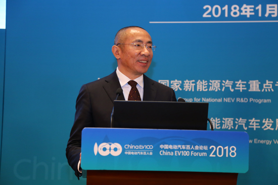 1516512598080013116.jpg 峰會3:溫躍忠-鈞石(中國)能源有限公司CEO.jpg