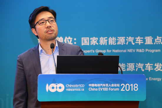 1516513289034004774.jpg 峰會(huì)3:林樂(lè)-北京能鏈眾合科技有限責(zé)任公司CEO (2).jpg