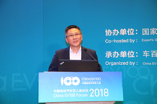 1516519981492071154.jpg 主題峰會6-王瑀-孚能科技(贛州)有限公司總裁(4).jpg