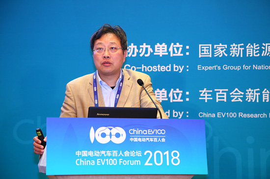 峰會(huì)七-張彤-科力遠(yuǎn)混合動(dòng)力技術(shù)有限公司副總經(jīng)理兼CTO (6).jpg