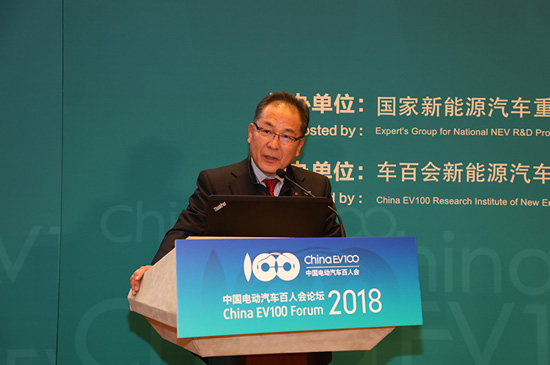 1516543250545008806.jpg 主題峰會6-生駒 宗久-松下電器能源技術開發中心CTO(3).jpg