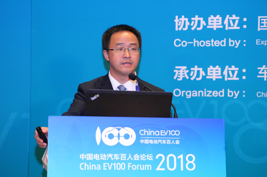 1516545845644037618.jpg 主題峰會6-鐘孟光-深圳沃特瑪電池有限公司副總裁(1).jpg