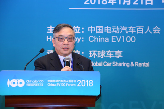 1516586657064063785.jpg 峰會8-張柱庭-交通運輸部交通干部管理學院教授 (2).jpg