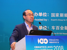 徐長明:固態(tài)電池產(chǎn)業(yè)化是未來新能源汽車滲透率迅速提高的關(guān)鍵