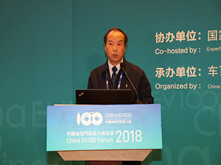 中汽研李孟良：“中國工況”的起因、研究過程與結(jié)果