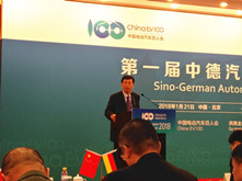 簡訊 | 張永偉:汽車革命要做頂層設計,電動化須與多要素結合