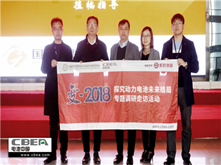 國軒高科：2018年規(guī)劃新增產(chǎn)能10GWh 緊密推進三元產(chǎn)能建設 對磷酸鐵鋰充滿信心