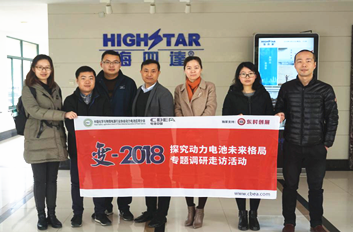 海四達：三大業(yè)務板塊平穩(wěn)發(fā)展 積極推動21700電池產(chǎn)線布局