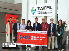 塔菲爾: 215Wh/kg三元電芯已量產(chǎn) 五維度提升電芯價(jià)值