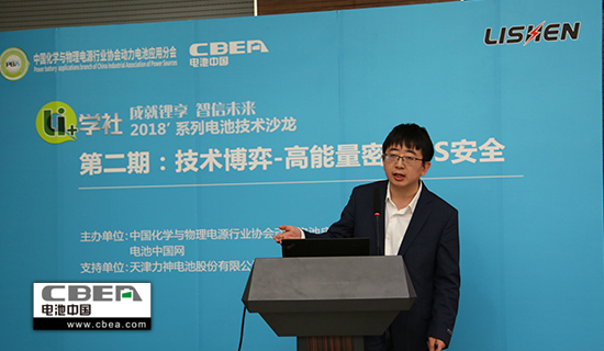 1524041727345022332.jpg 韓雪冰.jpg