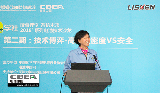 1524120768685041415.jpg 力神.jpg