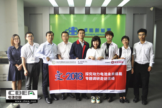 1524710137120072488.jpg 合照.jpg