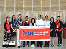 行業(yè)調(diào)研 | 贏合科技:優(yōu)質(zhì)整線(xiàn),源于精專(zhuān)技術(shù)的聚合打通