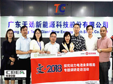 行業(yè)調(diào)研 | 廣東天勁:專(zhuān)注軟包動(dòng)力路線(xiàn) 進(jìn)擊新能源乘用車(chē)市場(chǎng)