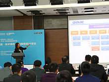 中國汽車技術(shù)研究中心首席專家王芳：動(dòng)力電池技術(shù)與測(cè)試