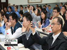 Li+學(xué)社 第二期沙龍開講嘍！ 專家?guī)忾_高能量密度與安全困局