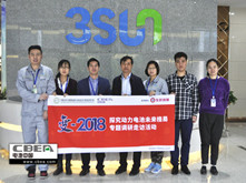 行業(yè)調(diào)研 | 三迅新能源:磷酸鐵鋰系統(tǒng)能量密度超140Wh/kg 理性看待產(chǎn)業(yè)發(fā)展