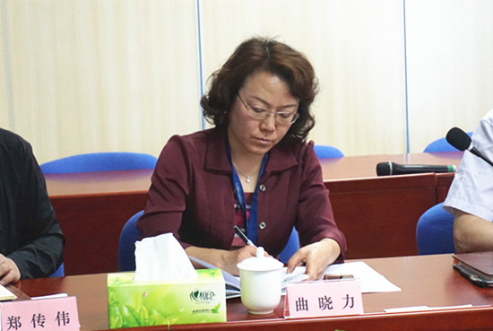 1525511050697096789.jpg 曲曉麗_副本.jpg