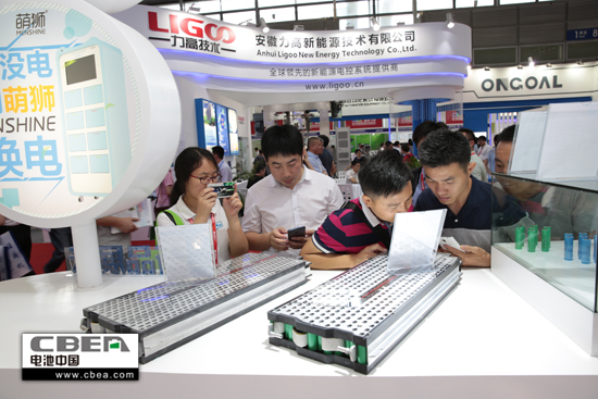 1527586826545056163.jpg 猛獅科技3.jpg