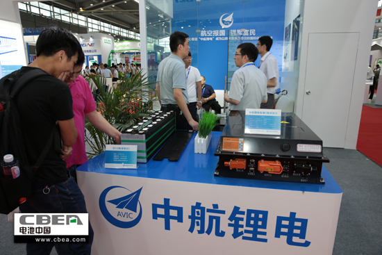 1527587227477072758.jpg 中航鋰電2.jpg