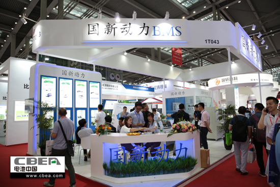 1527647422871063154.jpg 國新動力.jpg