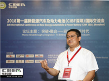 猛獅科技：回歸動力電池產業(yè)鏈 21700電芯年內投產