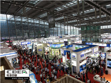 火熱鵬城 CIBF2018再造行業(yè)盛況