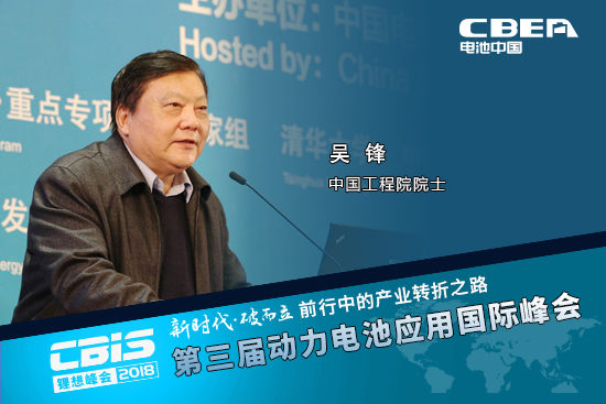 1535090734493094149.jpg 吳鋒.jpg