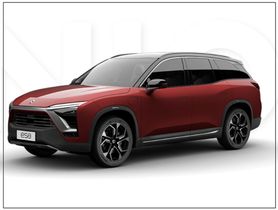 蔚來更新IPO招股書 擬籌資至多13.2億美元 蔚來更新IPO招股書 擬籌資至多13.2億美元