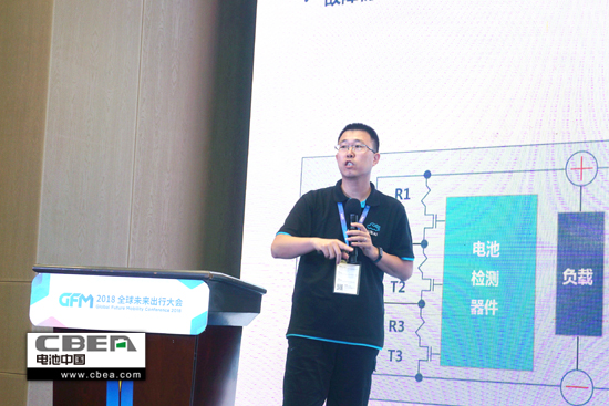 1537863899767077883.jpg 王志剛1.jpg