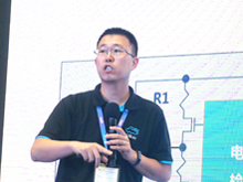 優(yōu)必愛王志剛：動(dòng)力電池在線管理方案和性能評(píng)價(jià)體系