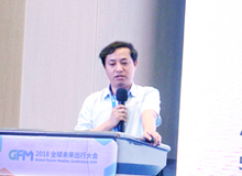 動(dòng)力電池應(yīng)用分會(huì)周波：新能源汽車動(dòng)力電池故障預(yù)測(cè)評(píng)估探索