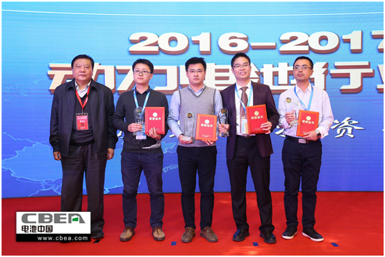 倒計時1天!再不報名就晚了!歡迎參加第三屆動力電池應用國際峰會(CBIS2018) 倒計時1天!再不報名就晚了!歡迎參加第三屆動力電池應用國際峰會(CBIS2018)