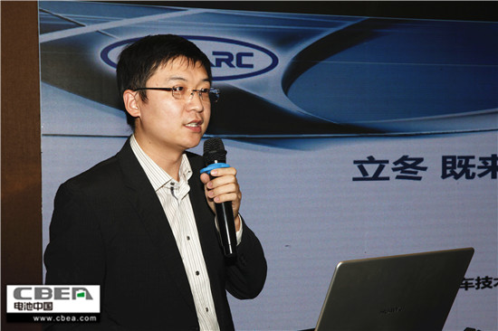 CBIS2018前序會(huì)議:動(dòng)力電池應(yīng)用分會(huì)第三次全體會(huì)員大會(huì)召開 CBIS2018前序會(huì)議:動(dòng)力電池應(yīng)用分會(huì)第三次全體會(huì)員大會(huì)召開