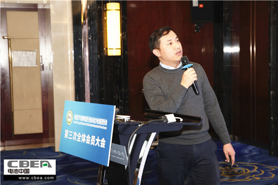 CBIS2018前序會(huì)議:動(dòng)力電池應(yīng)用分會(huì)第三次全體會(huì)員大會(huì)召開 CBIS2018前序會(huì)議:動(dòng)力電池應(yīng)用分會(huì)第三次全體會(huì)員大會(huì)召開