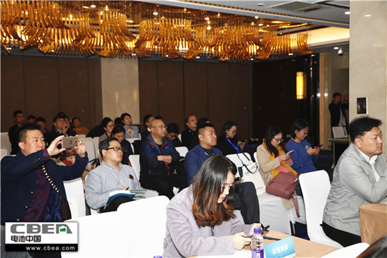 CBIS2018前序會(huì)議:動(dòng)力電池應(yīng)用分會(huì)第三次全體會(huì)員大會(huì)召開