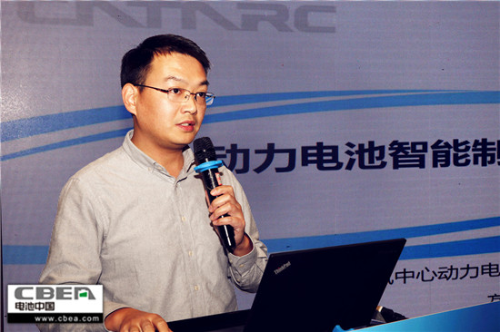 CBIS2018前序會(huì)議:動(dòng)力電池應(yīng)用分會(huì)第三次全體會(huì)員大會(huì)召開 CBIS2018前序會(huì)議:動(dòng)力電池應(yīng)用分會(huì)第三次全體會(huì)員大會(huì)召開