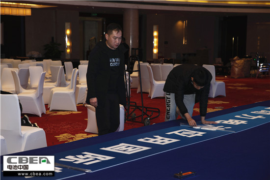 圍觀“CBIS2018”開幕前夕：萬事俱備，就等你來！