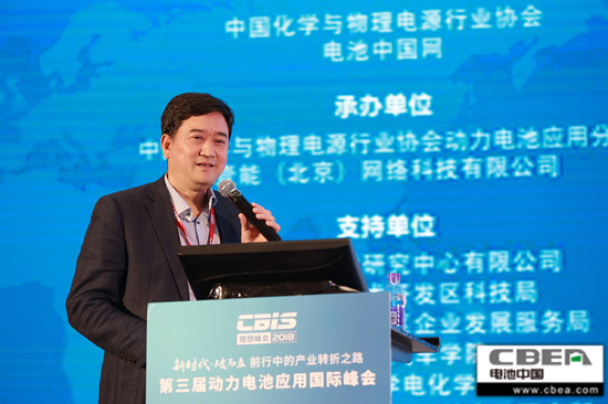 北京當升材料科技股份有限公司副總經理陳彥彬：高能量富鎳 NCM/NCA 鋰電正極材料面臨的挑戰、對策與開發進展