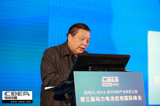 圖文:第三屆“鋰想”峰會(CBIS2018)首日 視覺盛宴太閃耀! 圖文:第三屆“鋰想”峰會(CBIS2018)首日 視覺盛宴太閃耀!