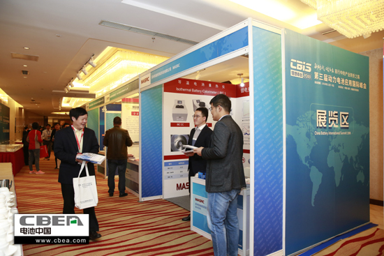 圖文:第三屆“鋰想”峰會(CBIS2018)首日 視覺盛宴太閃耀!