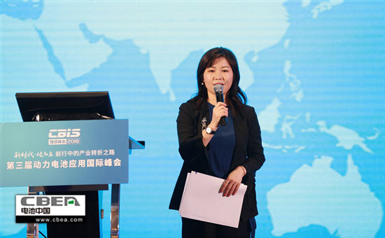 圖文:第三屆“鋰想”峰會(CBIS2018)首日 視覺盛宴太閃耀!