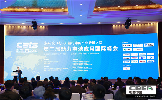 安全、資金、回收利用、外資殺回等問題該如何破解? 安全、資金、回收利用、外資殺回等問題該如何破解?