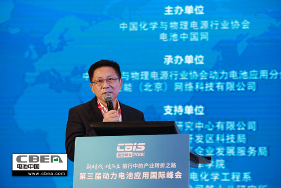 安全、資金、回收利用、外資殺回等問題該如何破解? 安全、資金、回收利用、外資殺回等問題該如何破解?