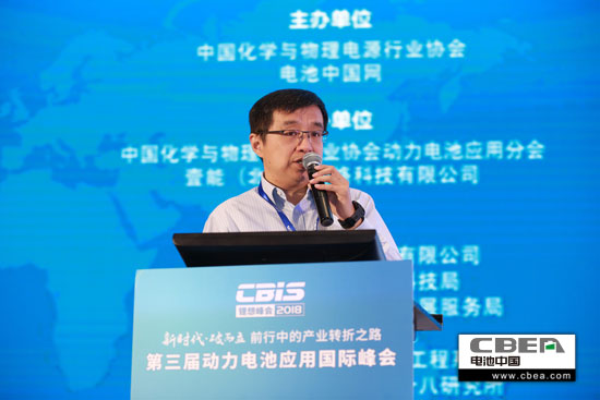 安全、資金、回收利用、外資殺回等問題該如何破解? 安全、資金、回收利用、外資殺回等問題該如何破解?