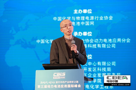 動力電池業(yè)安全、資金、回收利用、外資殺回等問題該如何破解? 動力電池業(yè)安全、資金、回收利用、外資殺回等問題該如何破解?