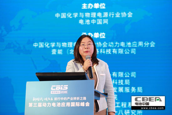 動力電池業(yè)安全、資金、回收利用、外資殺回等問題該如何破解? 動力電池業(yè)安全、資金、回收利用、外資殺回等問題該如何破解?